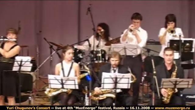 "Оркестр колледжа Консорт" at "MuzEnergo 4". 3 Po sledam detstva смотреть онлайн