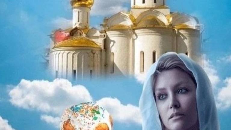 Радоница.Родительский день. День памяти
