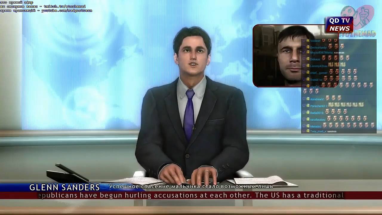 Maddyson - проходит Heavy Rain #8