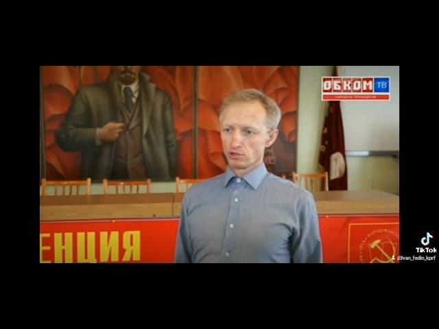 ❗❗❗#КПРФ ЕДИНСТВЕННАЯ И ПОСЛЕДНЯЯ АЛЬТЕРНАТИВА ПОЛИТИКЕ РАЗРУШЕНИЯ МУНИЦИПАЛЬНОГО ТРАНСПОРТА