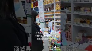 МАГАЗИН В КИТАЕ - СКАНИРУЕТ ОЦИФРОВАННЫЙ ЛОБ, ЧТОБЫ ВОЙТИ, ЗАПЛАТИТЬ И ВЫЙТИ.