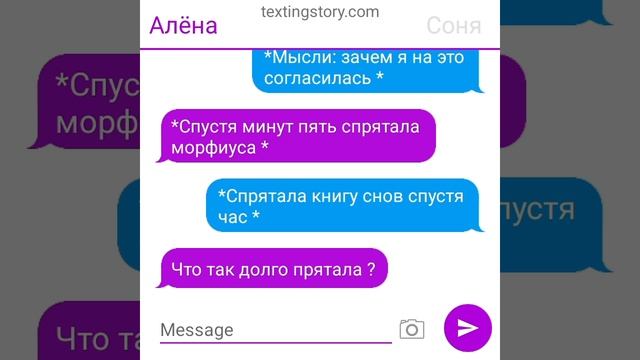 что скрывает баку все части