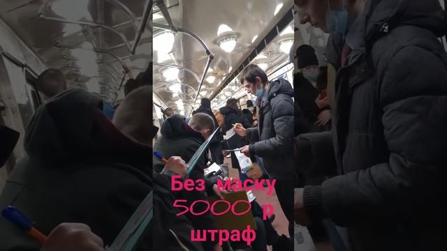 Ехтийот болинглар штраф бошланди буни коринглар Санкт-Петербурге😷😷😬😬🤫🤫 смотреть онлайн