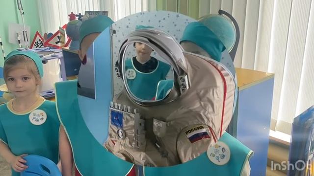 1.003_МАДОУ детский сад _Ивушка_ г.о.г. Бор смотреть онлайн