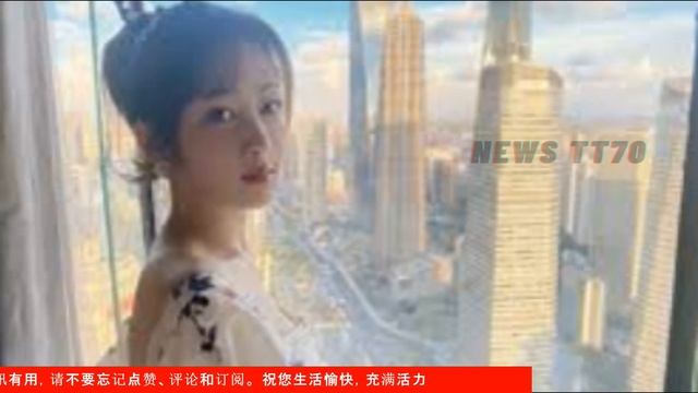 ENG SUB - 《#余生，请多指教》：爽爆了！#肖战 说#杨紫 是自己女朋友！【NEWS TT7007月20日】