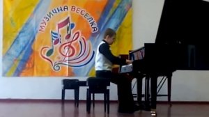 Мак Доуэлл, оп 39, №4 Арабеска