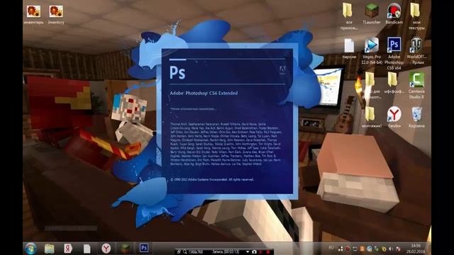 Туториал #1 как сделать свой инвентарь в майнкарфт смотреть онлайн