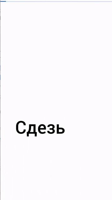 тутор как скачать паука ссылка в описании смотреть онлайн