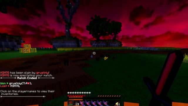 Ilyx vs Ksined смотреть онлайн