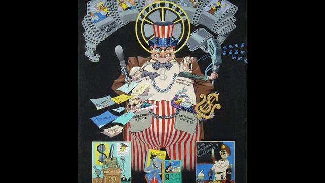 Размышление СОВЕТСКИЙ КАПИТАЛИЗМ