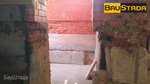 Гидроизоляция фундамента ИЗНУТРИ помещения - подвала. Обмазочная гидроизоляция и другие работы