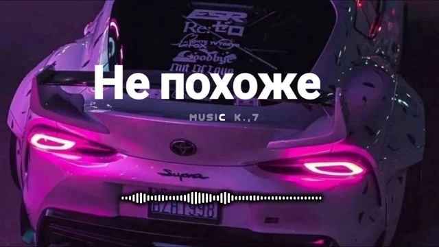 Не похоже Kenan&Suleyman [ music_k.,7] ??????? смотреть онлайн