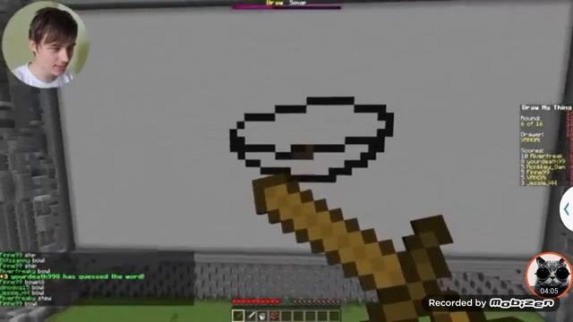 ивангай художник смотреть онлайн