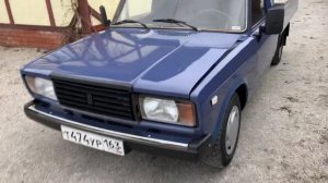 Вис 2345 «Валентина»