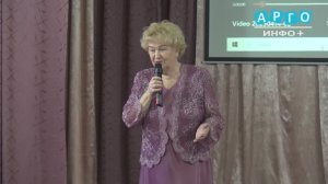 В Центре детского творчества прошла презентация новой книги поэтессы Майи Николаевны Шиловой
