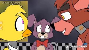 Чика и фокси, мангл и Спрингтрап :песня взять