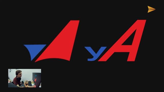 Где логотип? Часть III: Истина где-то рядом  КаждыйДеньВидос
