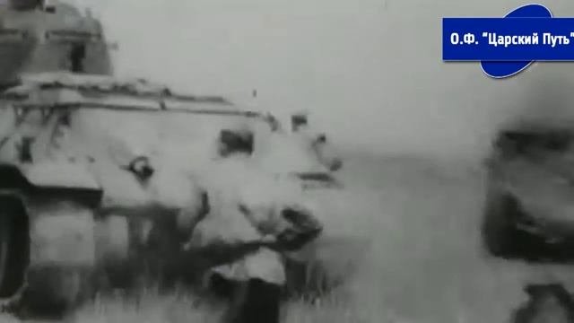 Видео-проект ОФ 