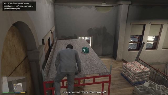 ПОДГОТОВКА К ОГРАБЛЕНИЮ / ПРОХОЖДЕНИЕ GTA V