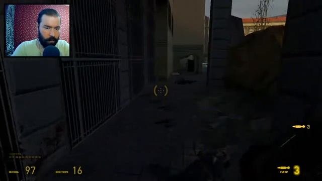 НАПАРНИКИ ПРОТИВ МЕНЯ : HALF-LIFE 2 #17 ПРОХОЖДЕНИЕ