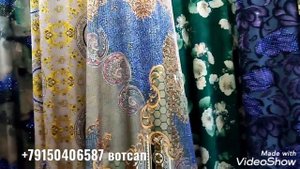 МАТЕРИАЛИ ПУСТИ МОР ВА ВОЛНА ДАР БОЗОРИ КОРВОН