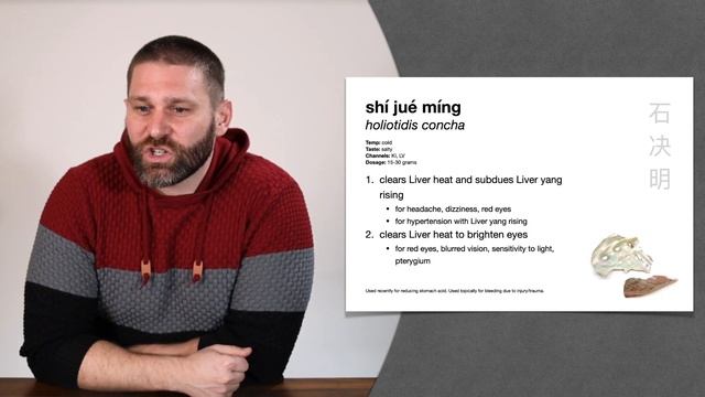  Herbology 3 Review - Substances that Extinguish Wind Extended Live Lecture