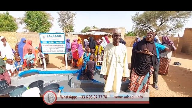 Puits / Колодец №: 3951 Niger смотреть онлайн