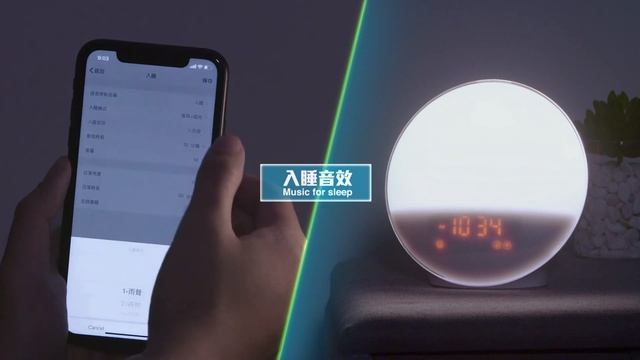 ONE Home Smart Wakeup Light смотреть онлайн