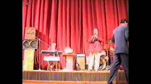 гр Беневша - Сара (1997)