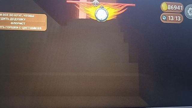 Я стал веар енотом и спасаю дом от грабителей, прохождение 2 акта ,,Веар Енота,,