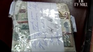 В Екатеринбурге задержан криминальный авторитет