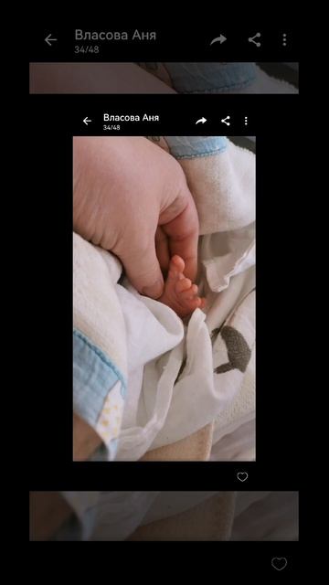 декрет  роды в 44 года