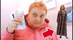 ПОЛУЧИЛА ПОДАРОК и КУПИЛА ПЛАТЬЕ #plussize #vlog
