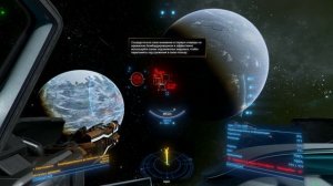 X4  Foundations TimeLines График 4 Узел 5 Битва перед битвой