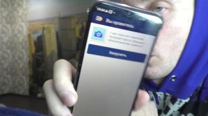 Как в Beboo знакомства посмотреть кто поставил мне лайк?