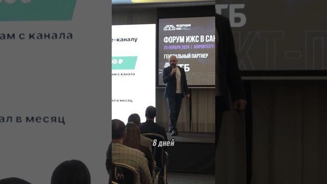 Маркетинг с нулевым рекламным бюджетом