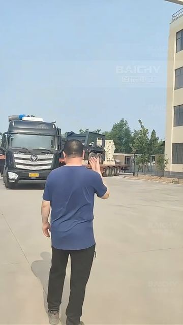 Поставка мобильной ударной дробилки