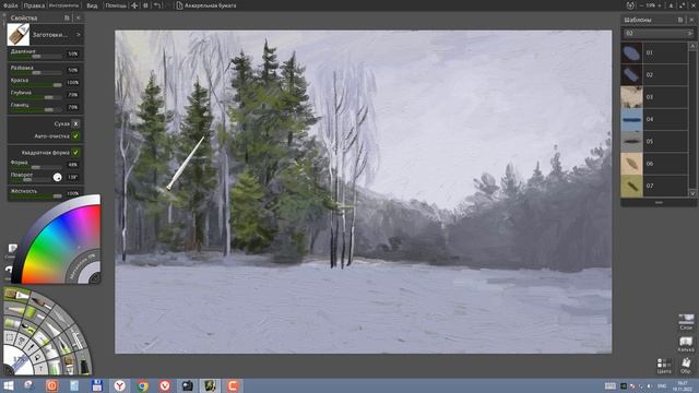 Digital painting in ArtRage Цифровая живопись в ArtRage 283