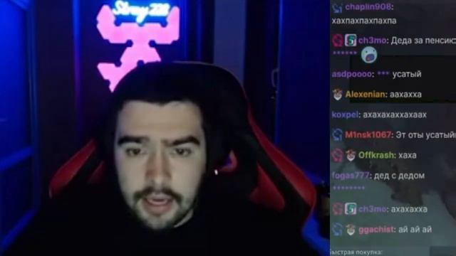 Стрей Издает Гачи Звуки смотреть онлайн