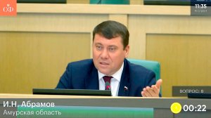 Упрощение валютных расчетов