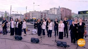 "Прокофьев-бэнд". Доброе утро. Фрагмент выпуска от 18.04.2025