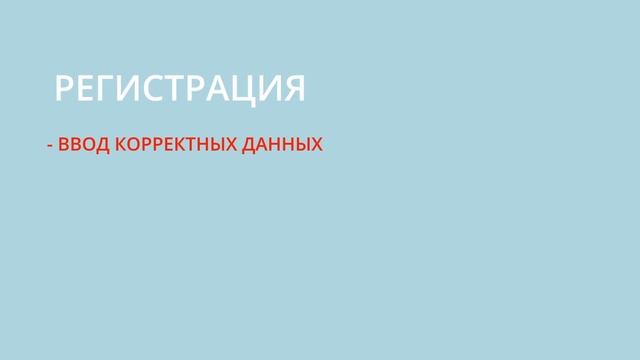 Всё, что нужно знать о СМОУК ТЕСТИРОВАНИИ за 3 МИНУТЫ. УРОК 6. Курс по тестированию ПО. смотреть онлайн