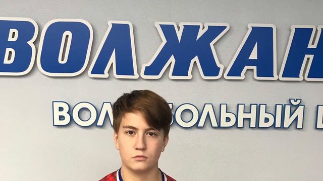 Кострома Финал 2020 смотреть онлайн