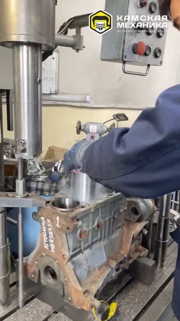 Гильзовка блока цилиндров с применением жидкого АЗОТА💥 смотреть онлайн