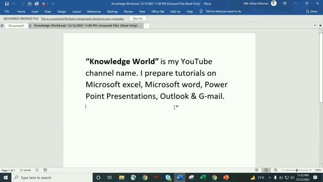 How to recover ms word in Bangla l How to set Autorecover opinion in ms word I MS word password смотреть онлайн