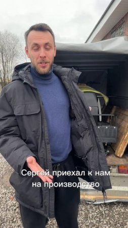 Самовывоз снегохода 4Т Лифан. Первые впечатления покупателя Сергея. Новгородская область