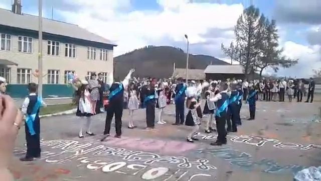 Вальс выпускников 2019 смотреть онлайн