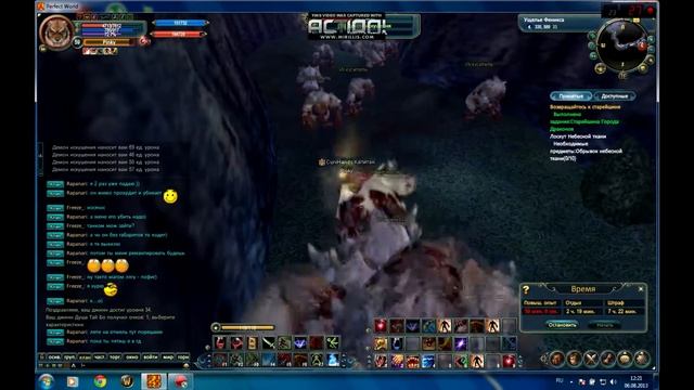 Танк Уф Соло 45-59 смотреть онлайн