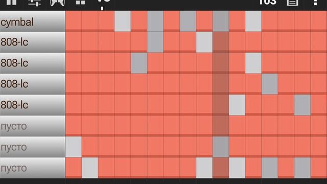 Звук сверчков и какая-то ху"ня смотреть онлайн