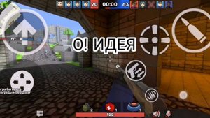НОВЫЙ БАГ. В КУБУМ 😭 ( Я ТАКОГО ЕЩЁ НЕ ВИДЕЛ☹️#КУБУМ#БАГИ